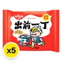 Thumbnail 2 of นิสชิน ราเมงกึ่งสำเร็จรูป รสน้ำมันงา 100 ก. 5 ห่อ