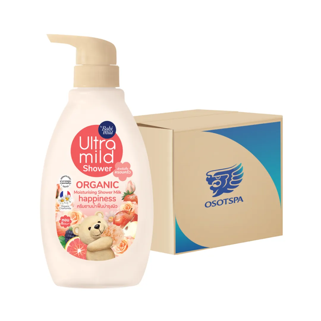 product-main-image