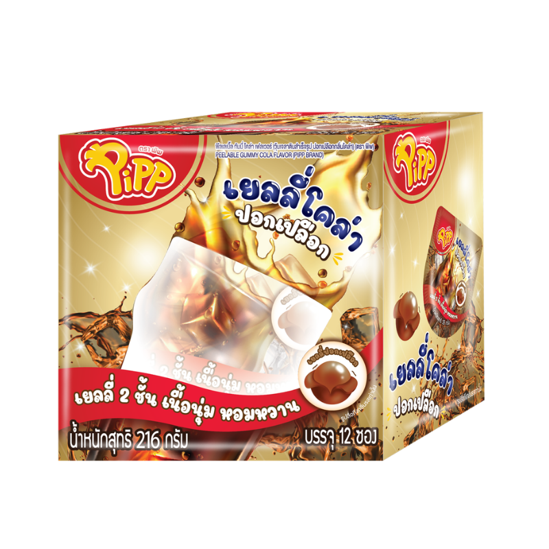 PEELABLE GUMMY COLA FLAVOR (PIPP BRAND) 18g x 12 pcs