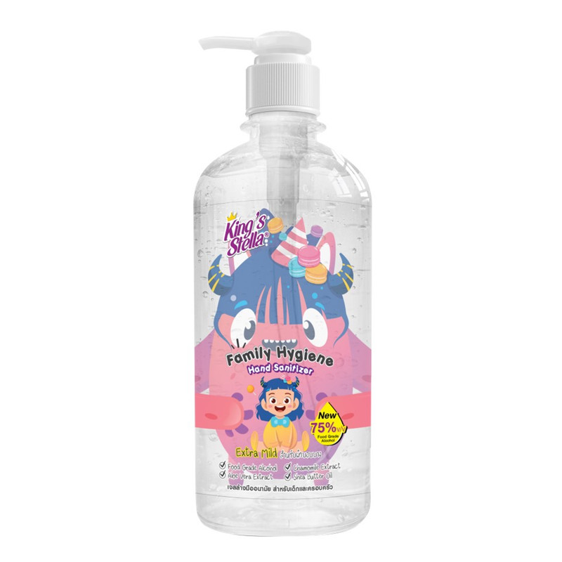 Kings Stella Family Hand Gel Sanitizer เจลแอลกอฮอล์ล้างมือ ฟู้ดเกรด สูตรอ่อนโยน สําหรับเด็ก และ ครอบครัว 450ml.,ม่วง