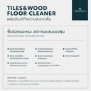 Thumbnail 2 of SOGANICS Tile & Wood Floor Cleaner - Eucalyptus 1L x10