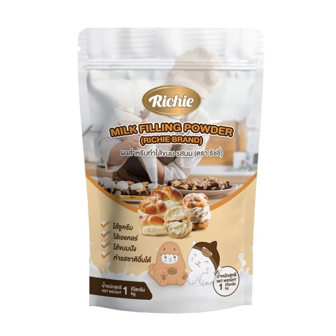 product-main-image