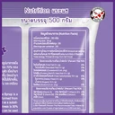 Thumbnail 4 of แบะแซ ตราปลาแฟนซีคาร์ฟ ขนาด 500 กรัม 2 ถุง