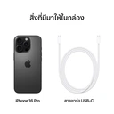 Thumbnail 4 of Apple iPhone 16 Pro 256GB Black Titanium
