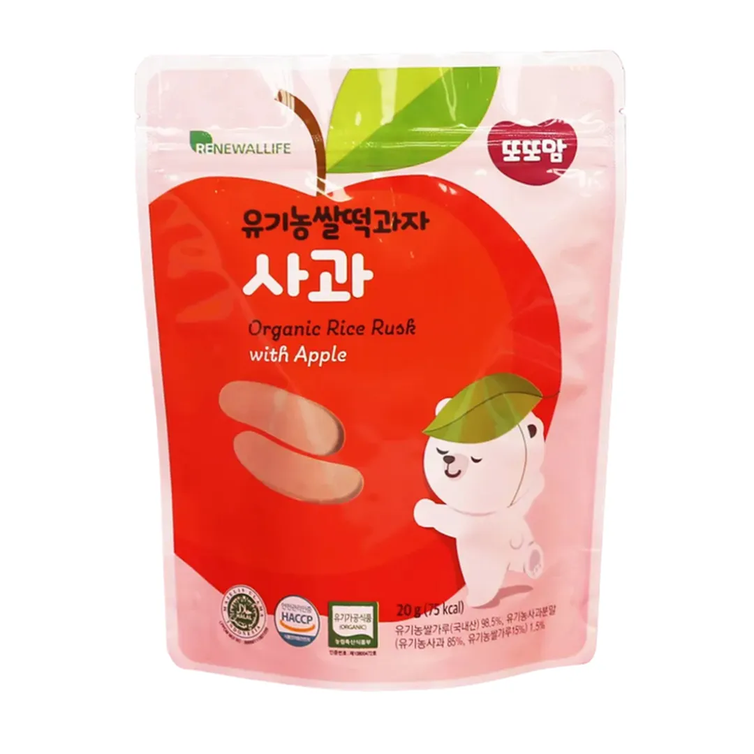 product-main-image
