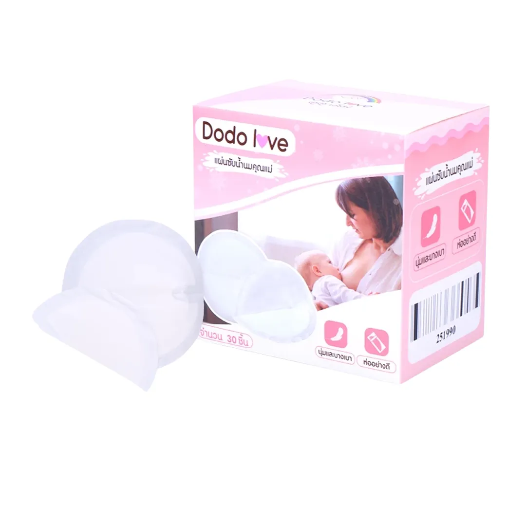 product-main-image