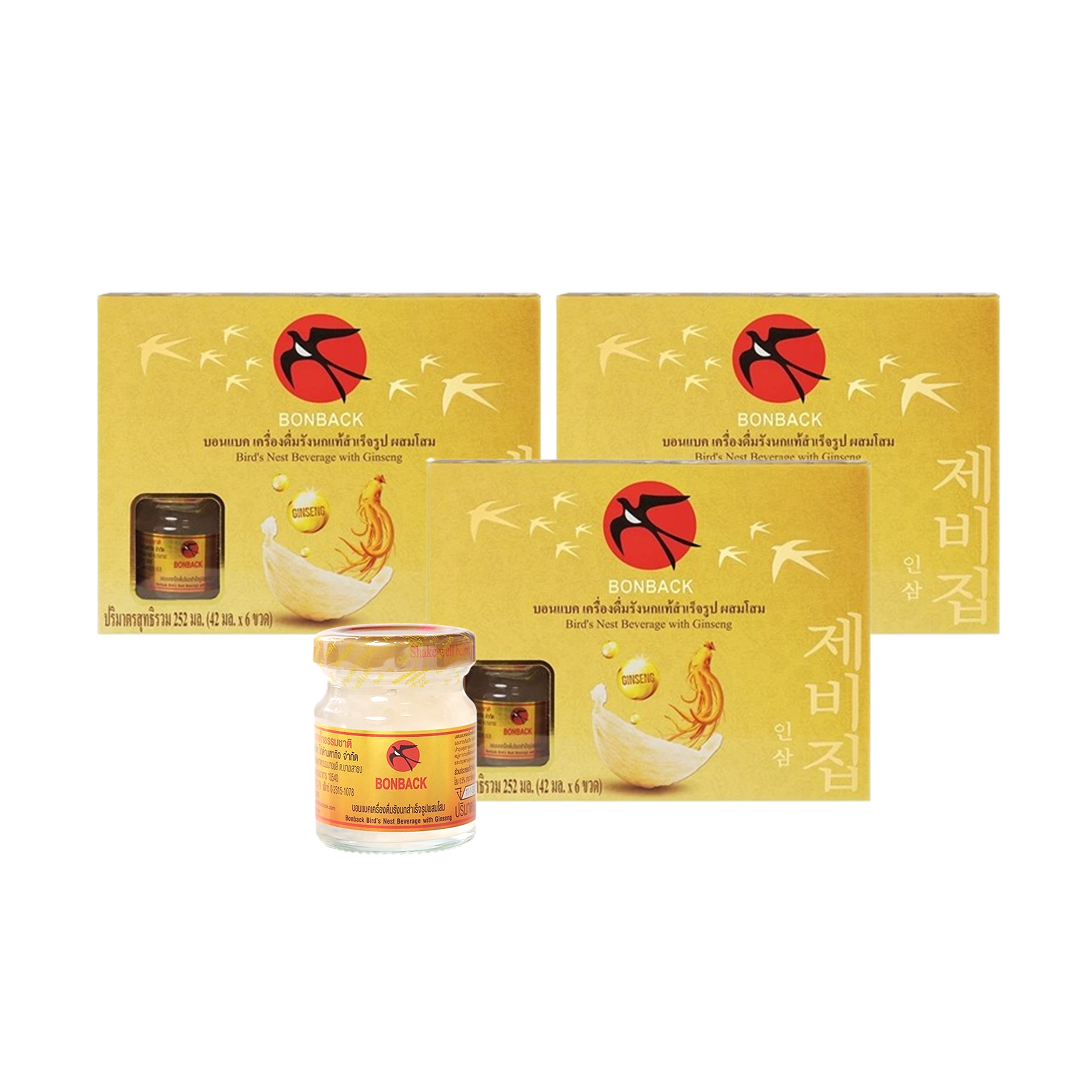 BONBACK Birds Nest Ginseng 42 ml 6 bottles x 3