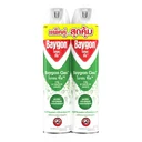 Thumbnail 1 of ไบกอน จีโอ สเปรย์กำจัดแมลง 600 มล. x 2