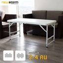Thumbnail 3 of NEWSTORM Half Folding Table Model BT-04FA