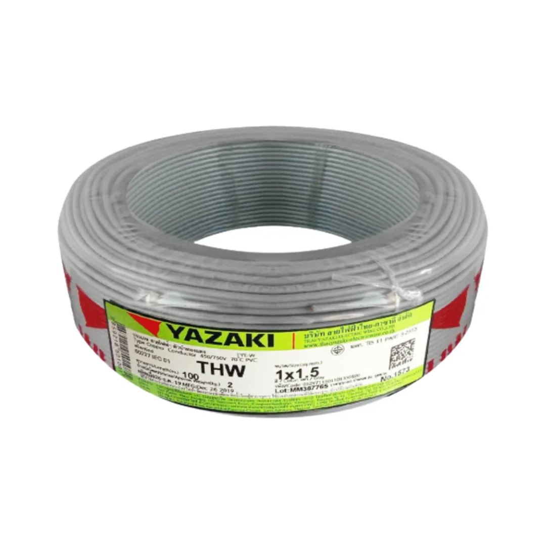product-main-image
