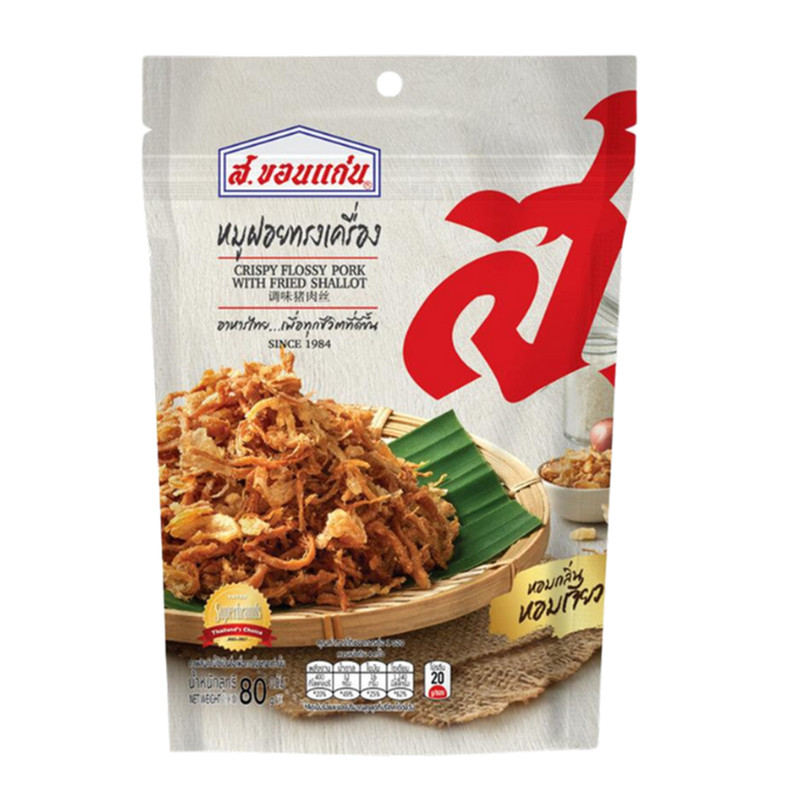 S.KHONKAEN Crispy Flossy Pork With Fried Shallot 80 g x 1