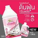 Thumbnail 5 of กรีนพลัส น้ำยาดันฝุ่น (สูตรน้ำ) สีชมพูน้ำนม 3,800มล.