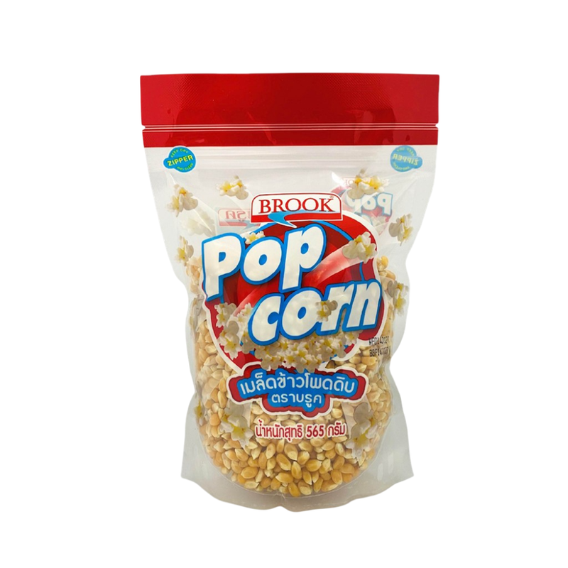 บรูค เมล็ดข้าวโพดดิบ (ป๊อปคอร์น) 565 กรัม Brook Pop Corn 565 g.