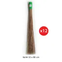 Thumbnail 1 of FLOOR MATE ไม้กวาดก้านมะพร้าว 12 ชิ้น