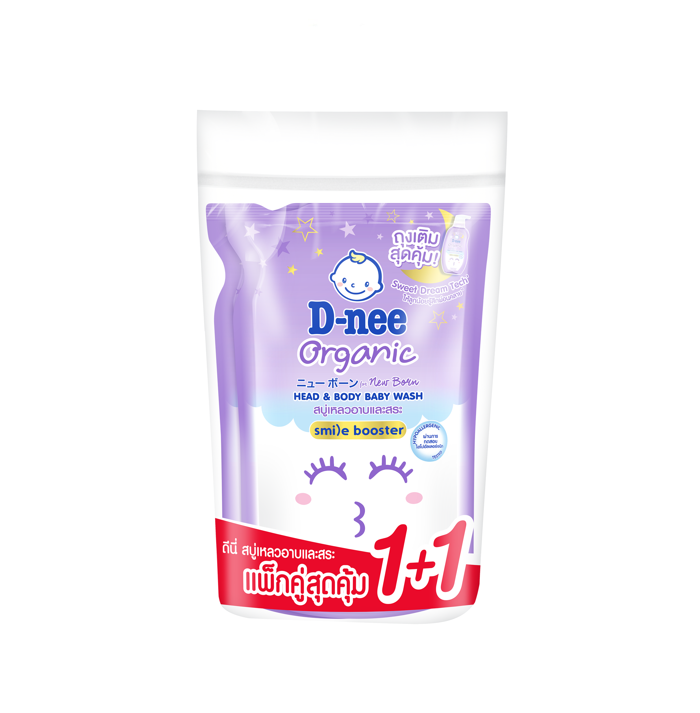 D-nee Organic Sweet Dream Head & Body Baby Wash 350+350 ml x12