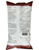 Thumbnail 3 of S & B Golden Curry Sauce Mix Flake with Curry Powder and Beef Bouillon(Made in Japan) 1kg x 2 bags