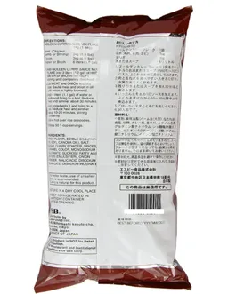 Thumbnail 3 of S & B Golden Curry Sauce Mix Flake with Curry Powder and Beef Bouillon(Made in Japan) 1kg x 2 bags