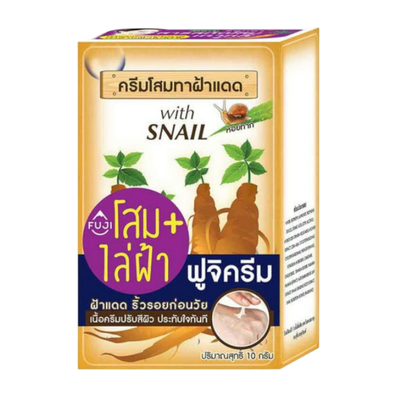 FUJI GINSENG WITH SNAIL CREAM 10G.x6