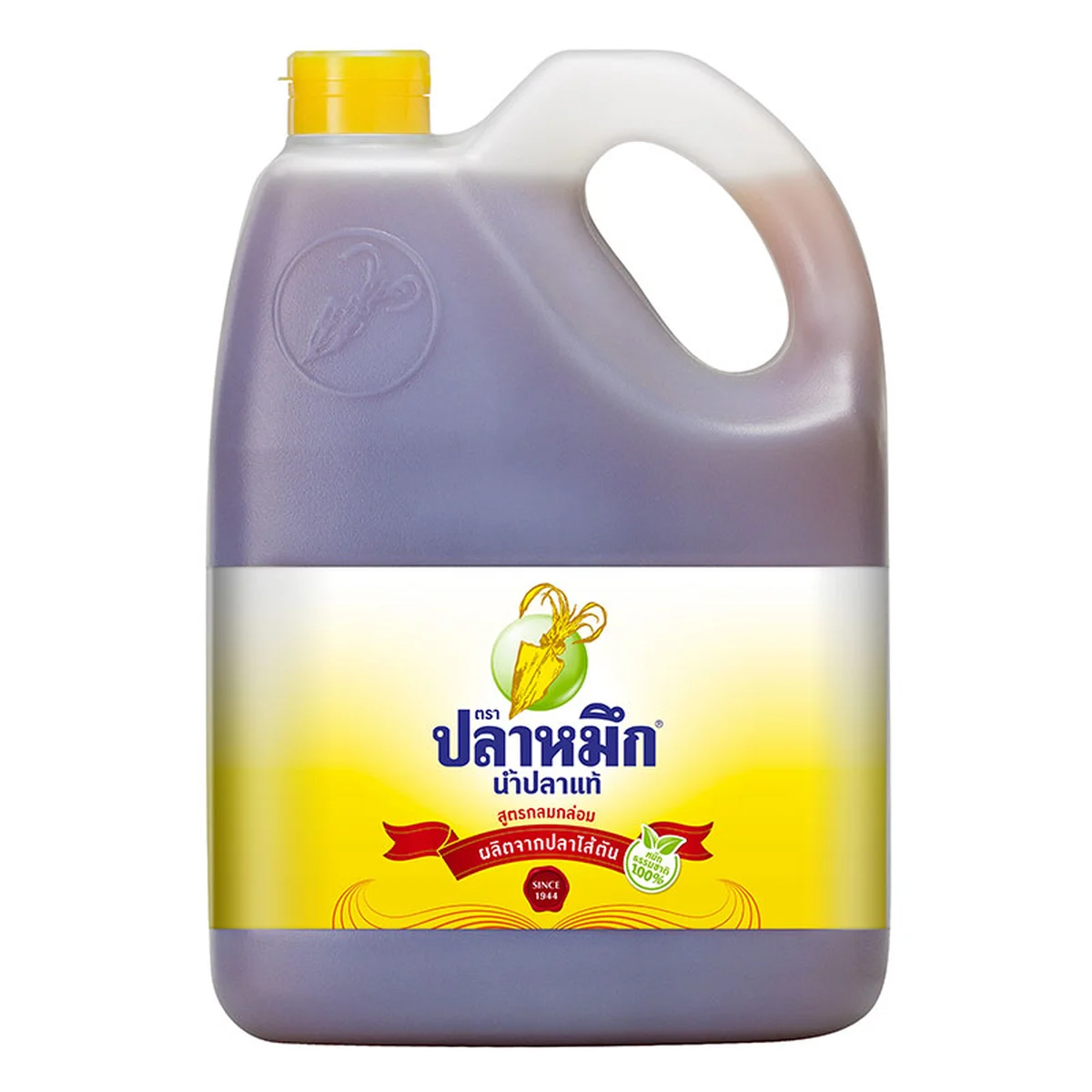 ปลาหมึก น้ําปลา 4.5 ล. เหลือง