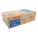 Thumbnail 4 of ดัชมิลล์ นมเปรี้ยว ยูเอชที รสส้ม 180 มล. x 48