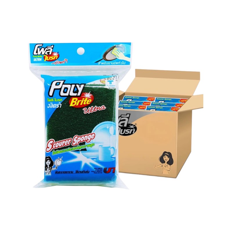POLY BRITE Scourer Sponge Jumbo Size 144 pcs/box