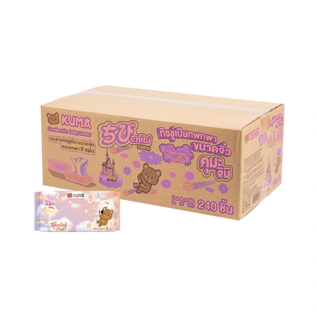 product-main-image