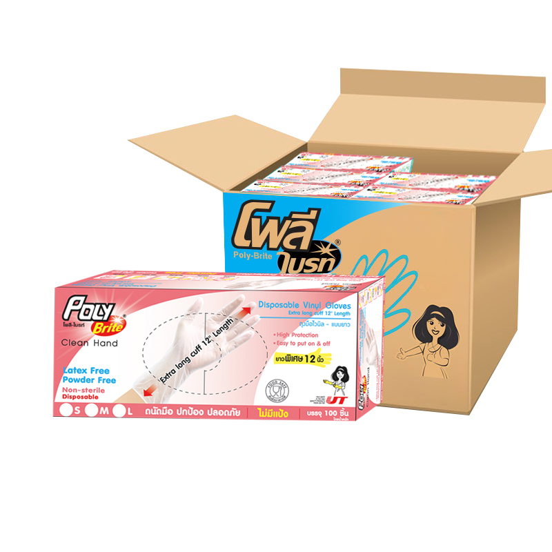 POLY BRITE Vinyl Gloves Size M 100 pcs x 10 boxes per carton