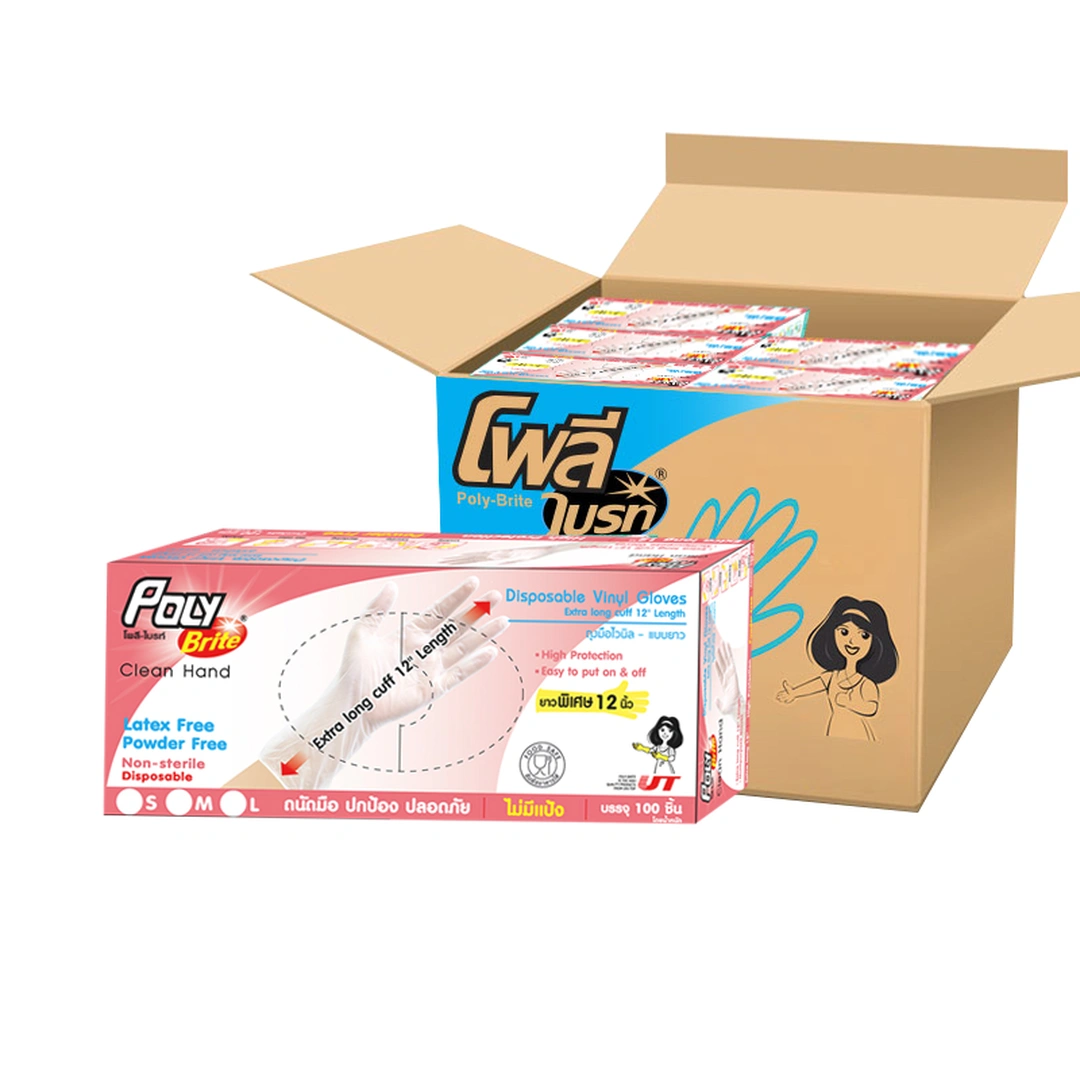 product-main-image
