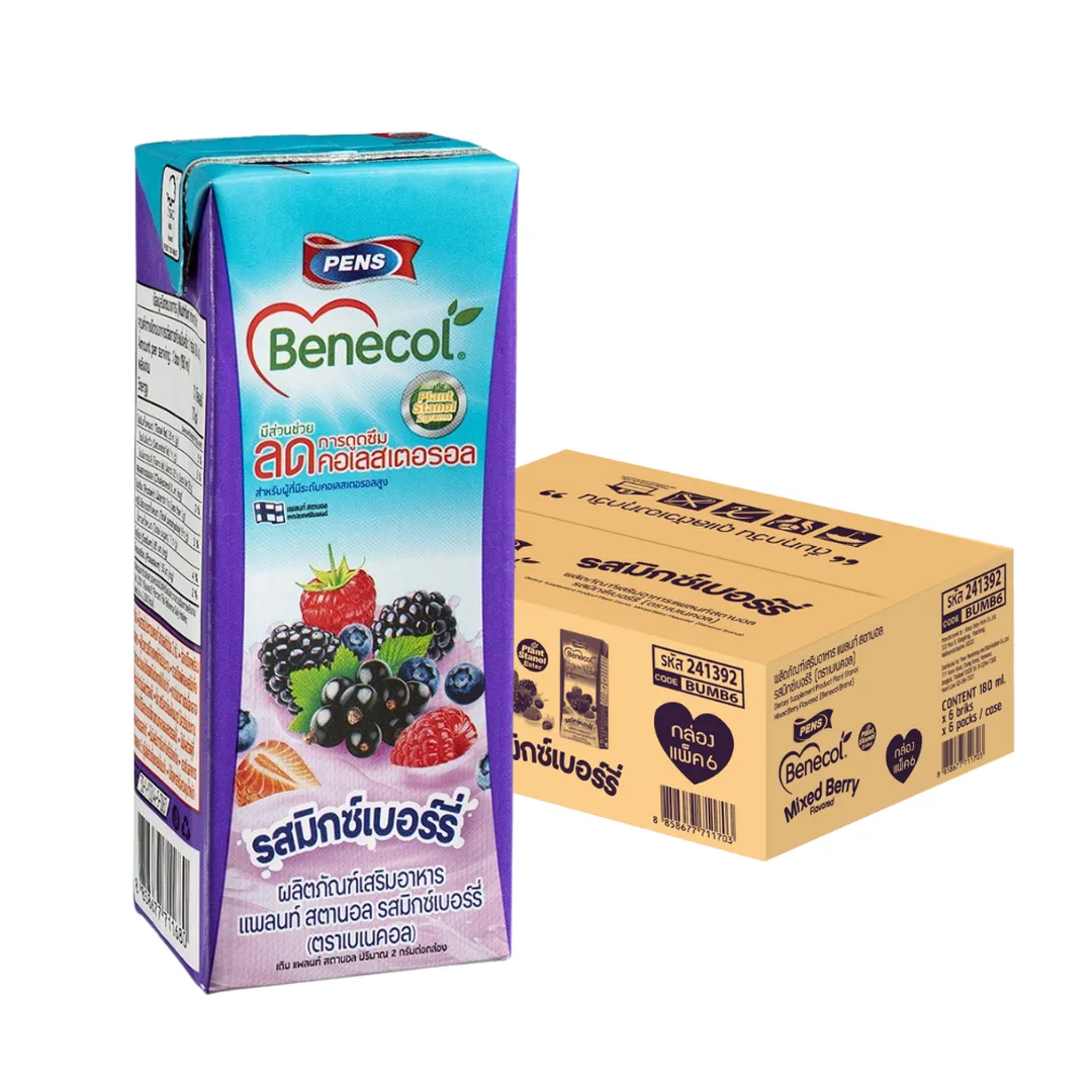 product-main-image