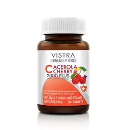 Thumbnail 5 of วิสตร้า ผลิตภัณฑ์เสริมอาหาร อิมยู-โปร ซี แอเซโรล่า เชอร์รี่ 2000 พลัส 43.5 ก. 30 เม็ด x 2