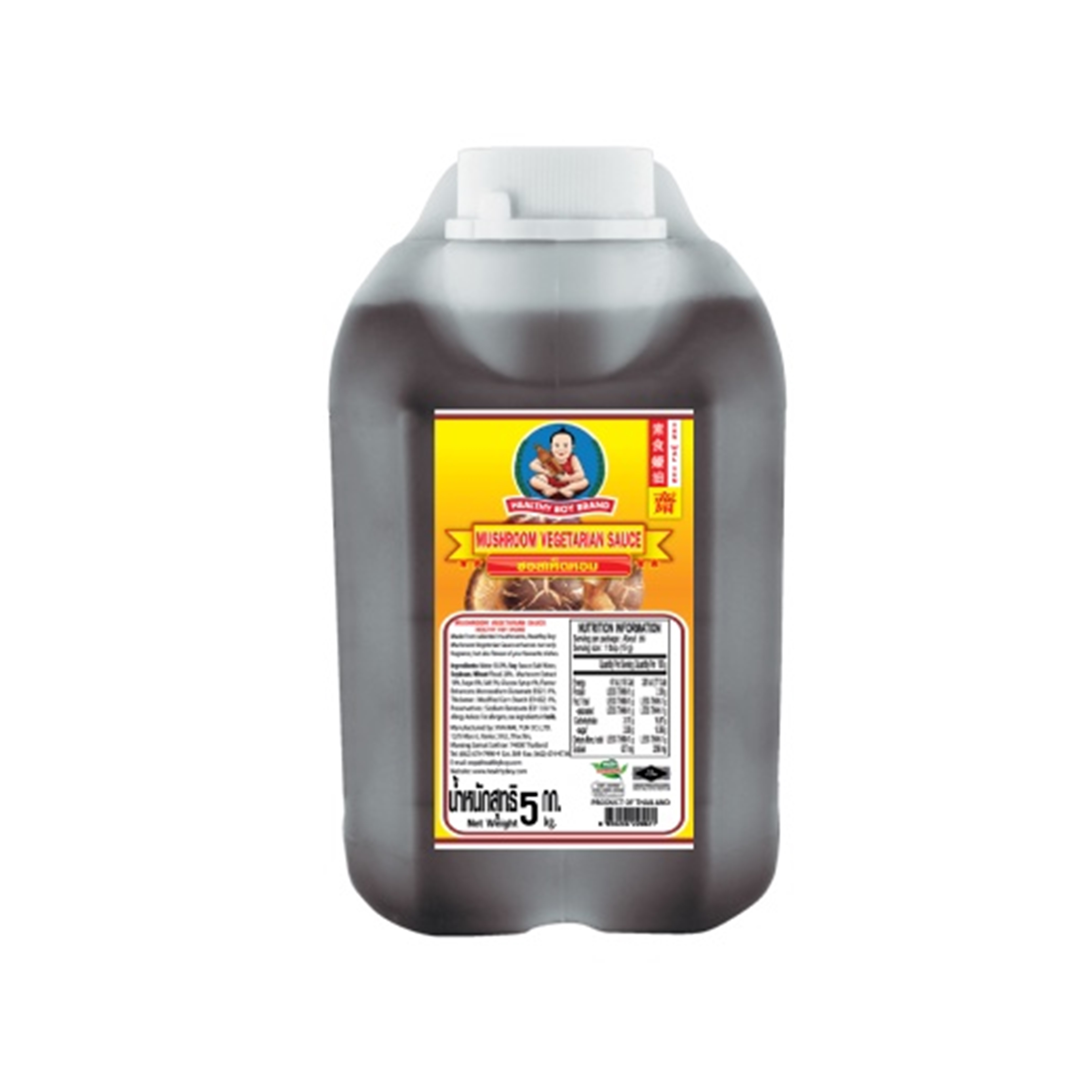 DEKSOMBOON Brand Mushroom Sauce 5 KG
