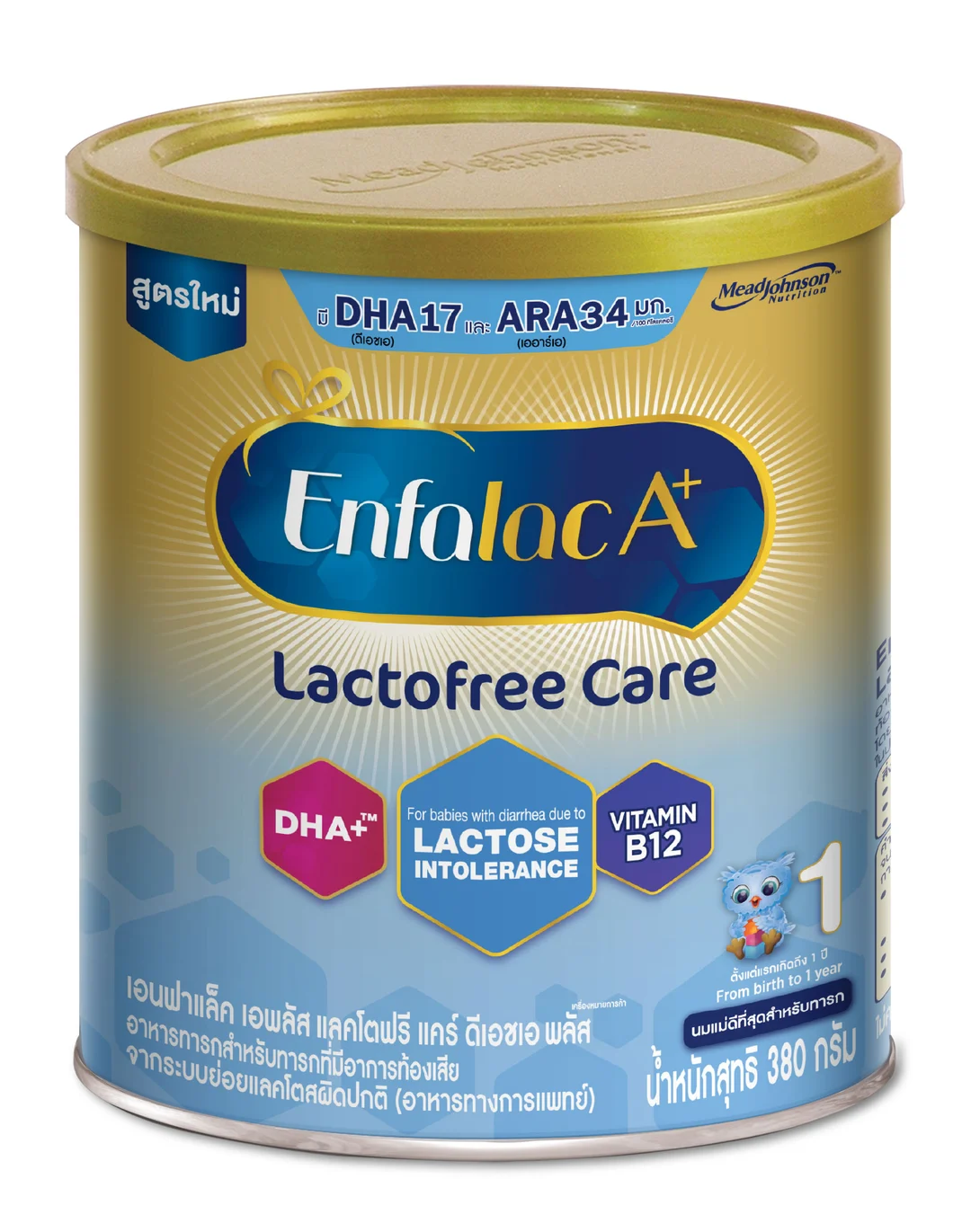 product-main-image