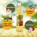 Thumbnail 2 of Thairostip เซฟเวอเร่ น้ำส้มสายชูหมักจากอ้อย หมักธรรมชาตินาน 180 วัน 750 มล. x 12 ขวด