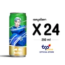 Thumbnail 4 of RED BULL Energy Soda Apple and Muscat Grapes 250 ml x 24