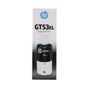 Thumbnail 1 of HP GT-53XL BK - A0132860 - A0132860