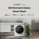 Thumbnail 4 of PANASONIC Front Load Washing Machine 10 kg Model NA-V10FA1WTH