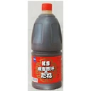 Thumbnail 2 of โซราชิ ซอสปรุงรส เคเอส นาริกิชิ ชิกัง ซอสเจงกีสข่าน จิงกิสุกัน โนะ ทาเระ สูตรซอสถั่วเหลือง แอปเปิ้ล กระเทียม ขิง และสาเกญี่ปุ่น (ผลิตในประเทศญี่ปุ่น) ขนาด 2.09 กิโลกรัม x 2 ขวด