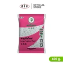 Thumbnail 1 of สาคูเม็ดใหญ่ ตราใบหยก 400 G.