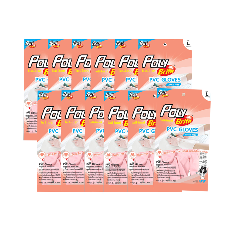 POLY BRITE  PVC Latex Gloves 2 Tone Size L x 12 pcs