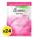 Thumbnail 2 of SOFFELL Mosquito Repellent Lotion Flora 8 ml x 24