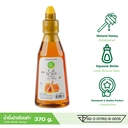 Thumbnail 3 of TEA Pure Wildflower Honey Squeeze Bottle 370 g