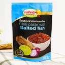 Thumbnail 1 of พรทิพย์ พรีเมี่ยม น้ำพริกปลาเค็มทรงเครื่อง Chilli Paste with Salted fish 30 กรัม