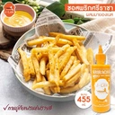 Thumbnail 3 of เจ๊เล็ก ซอสพริกศรีราชาผสมมายองเนส ขนาด 480 กรัม แพ็ค 12 ขวด