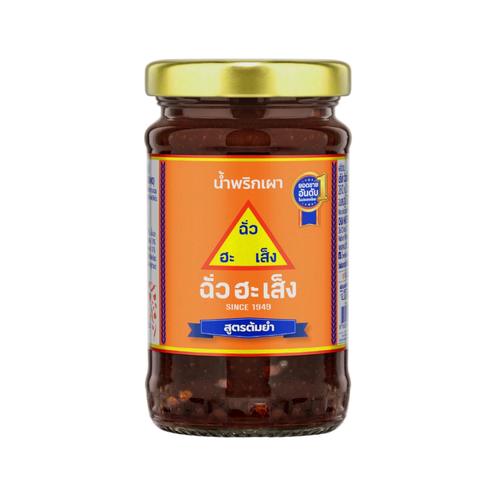 CHUA HAH SENG Tom Yum Chili Paste