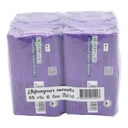 Thumbnail 5 of พฤกษานกแก้ว สบู่ก้อน กลิ่นลีลาวดี สีม่วง 55 ก. x 6