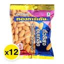 Thumbnail 2 of ทองการ์เด้น ถั่วลิสงอบเกลือ 18 ก. x 12