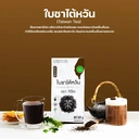 Thumbnail 4 of ทีอีเอ Zen Series ใบชา ชาไต้หวัน Taiwan Tea 300 กรัม x แพ็ค 12