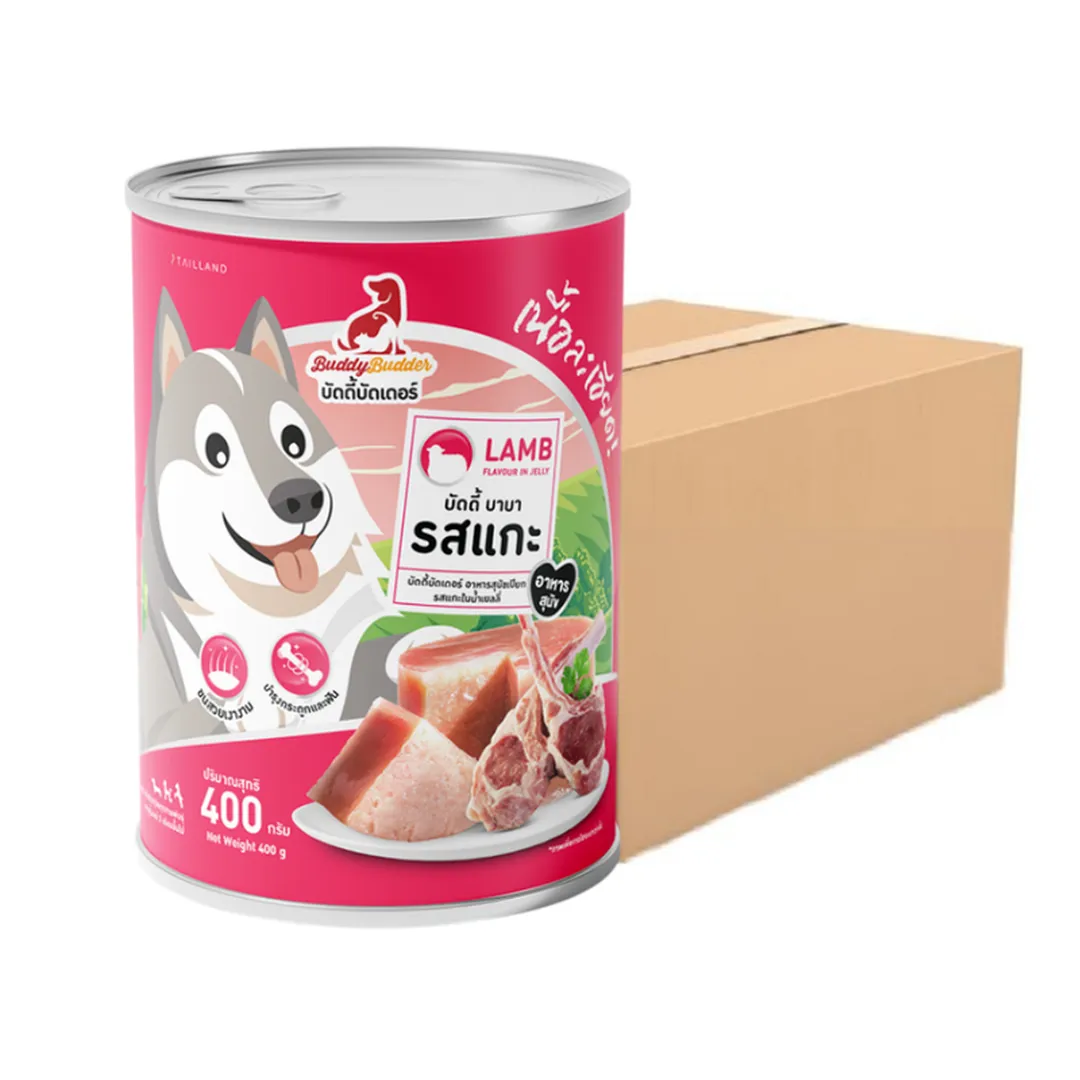 product-main-image