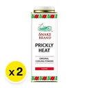 Thumbnail 2 of SNAKE BRAND Cooling Powder Classic 280 g x 2