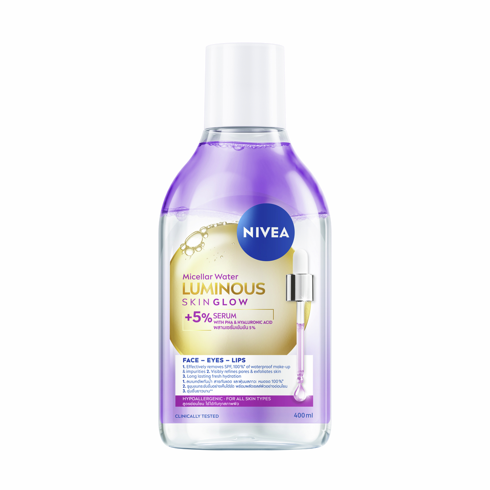 NIVEA LUMINOUS SKIN GLOW MICELLAR WATER 400 ML.